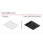 Φούρνος-60ΑΠ-1075-Inox4